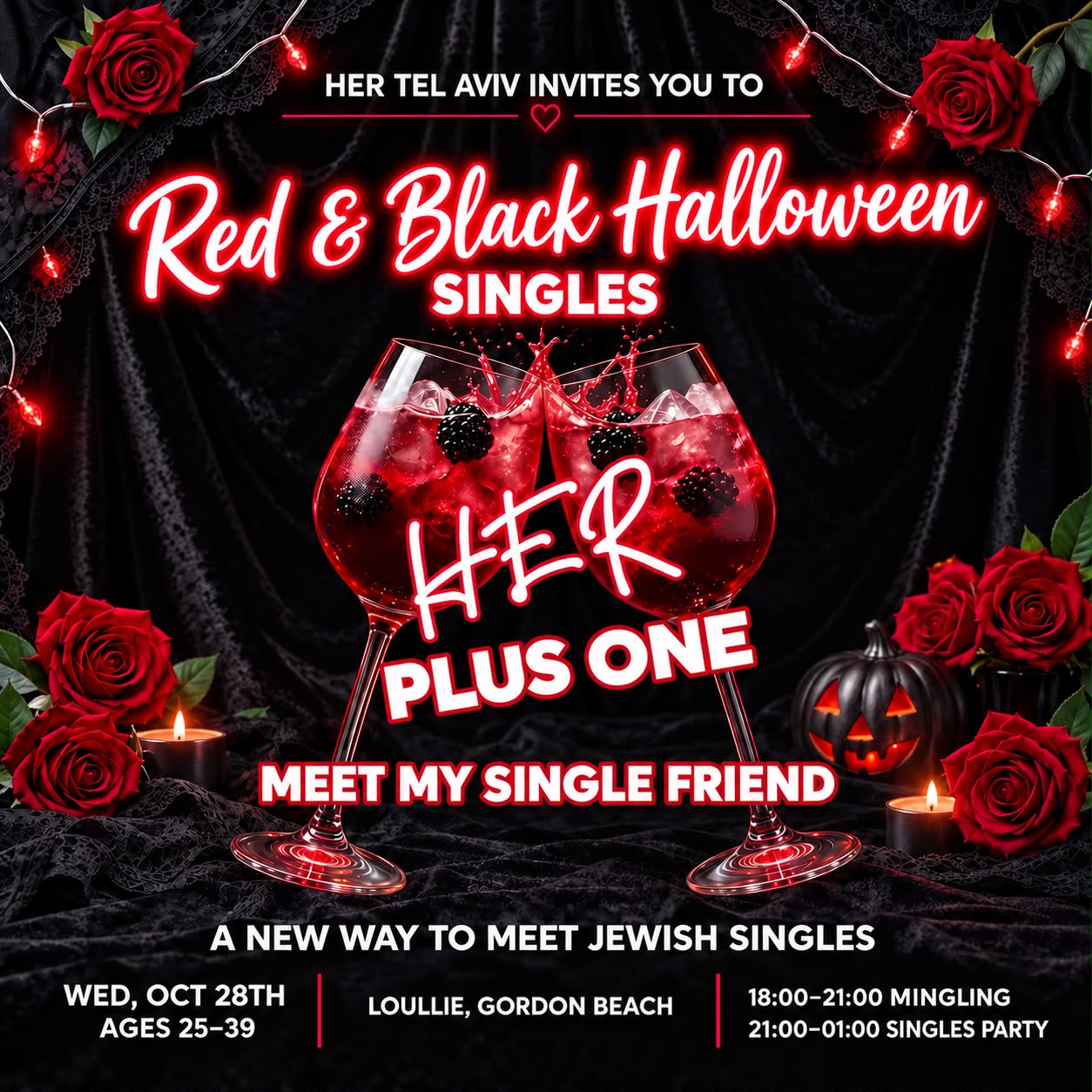 HER PLUS ONE: מסיבת רווקים ורווקות לכבוד ליל כל הקדושים באדום ושחור