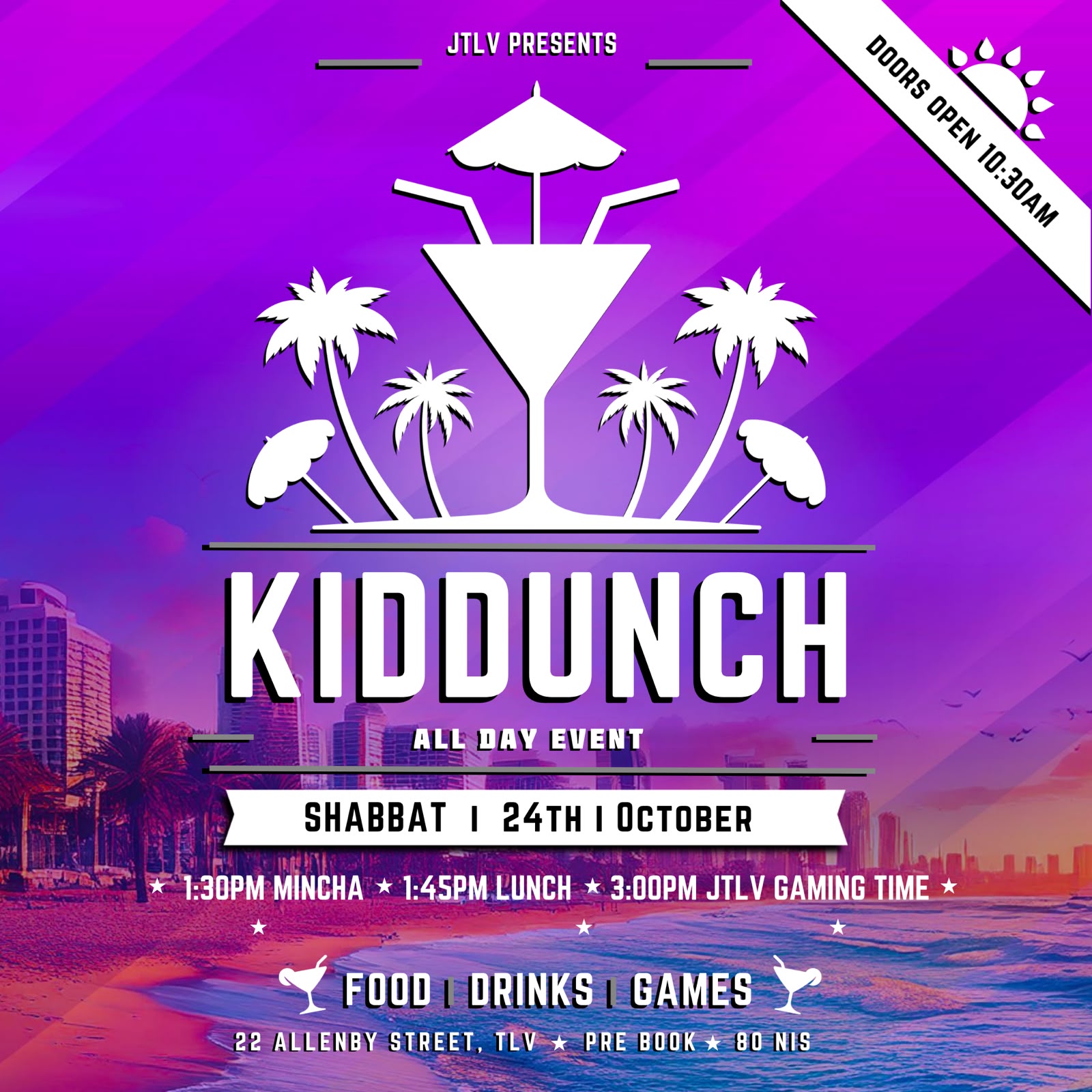 KIDDUNCH - ארוחת צהריים של שבת עם JTLV